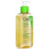 CERAVE - Hydrating Foaming Oil Cleanser 773430 236ml/8oz