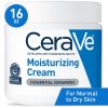 (2 pack) CeraVe Moisturizing Cream, Face & Body Moisturizer for Normal to Very Dry Skin, 16 oz