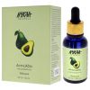 100 Percent Pure Cold Pressed Oil - Avocado