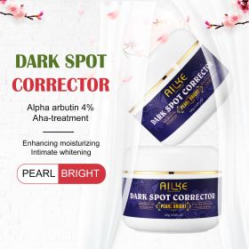 AILKE Lighten Face Cream, Dark Spots Remover for Face, Hands, Body, Knuckles, Clean Stains, Even Skin Tone, Improve Dull Skin (Color: Pack of 2)