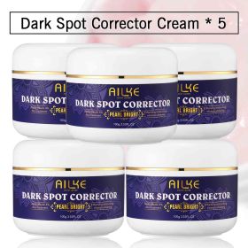 AILKE Whitening Skin Care Set, With Double-Glutathione, Skin Glowing Serum, Black Skin Soap, Skin Barrier Repair Moisturizer (Color: 5pack cream)