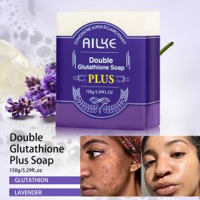 AILKE Whitening Skin Care Set, With Double-Glutathione, Skin Glowing Serum, Black Skin Soap, Skin Barrier Repair Moisturizer (Color: Soap)