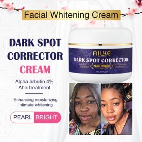 AILKE Whitening Skin Care Set, With Double-Glutathione, Skin Glowing Serum, Black Skin Soap, Skin Barrier Repair Moisturizer (Color: Spot Remove Cream)