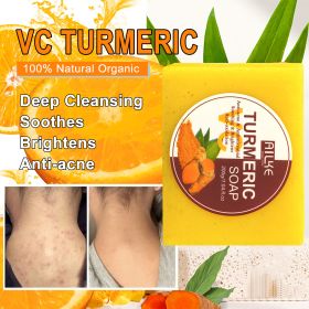 AILKE Organic Turmeric Skin Care Range, Whiten, Remove Acne, Clean Stains, Exfoliation, Even Skin Tone, Improve Dull Skin (Color: 1 Soap)